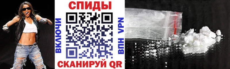 hydra ССЫЛКА  Палласовка  АМФ 98% 