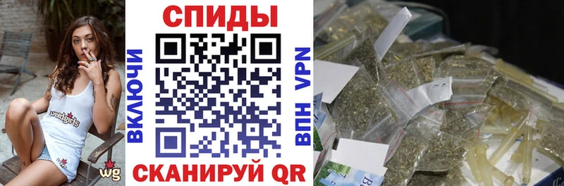 Бутират GHB Палласовка