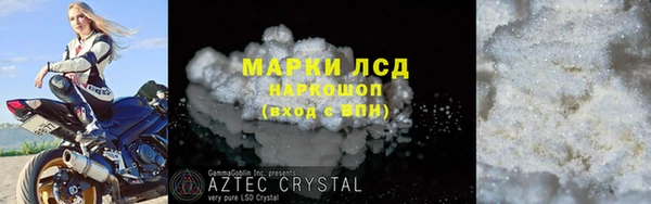 а пвп мука Бугульма