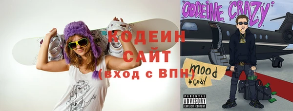 а пвп мука Бугульма