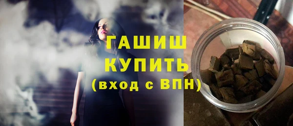 а пвп мука Бугульма