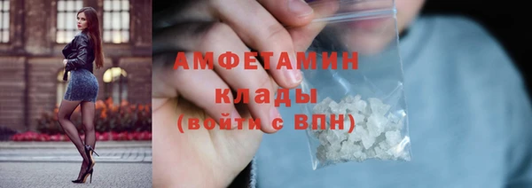 а пвп мука Бугульма