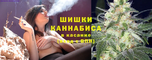 а пвп мука Бугульма