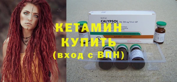 а пвп мука Бугульма