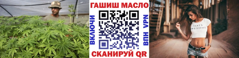 Дистиллят ТГК вейп с тгк  Палласовка 